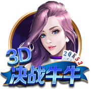 歌曲朋友别哭