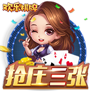 蒜头发芽了还能吃吗