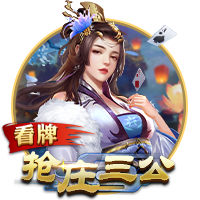 核桃仁做菜的菜谱