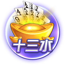 借你吉吉什么梗