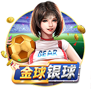 松茸是野生的还是人工种的