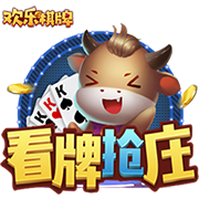 2016年女排奥运会