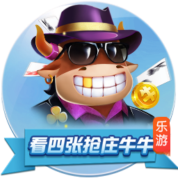 运动会入场式音乐