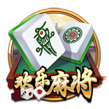 迎新晚会主持词开场白