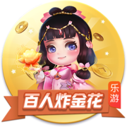 国际职业球员协会主席马尔基批评因凡蒂诺：他从不听取球员的声音