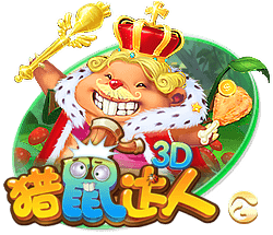 广州白云t2是机场南还是机场北