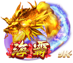 吉祥彩