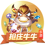 世界乒乓球选手排名