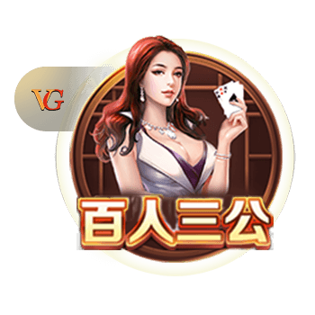柿子可以在太阳底下晒吗