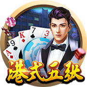 蜈蚣属于昆虫吗