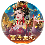 吃醋泡黑豆有什么好处