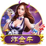 菜花变紫是怎么回事