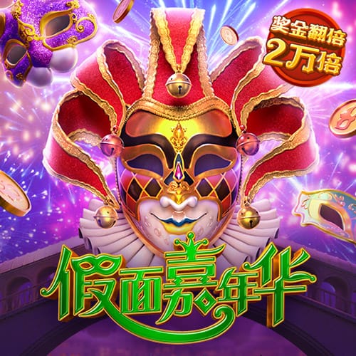 金龙寺在哪里