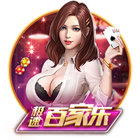 我买了一双巴黎世家什么梗