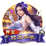 广州白云t2是机场南还是机场北