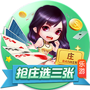 蔬菜农药残留怎么清洗