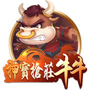 可以用冰冻梭子蟹煮粥吗