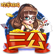手上玻璃胶怎么清洗