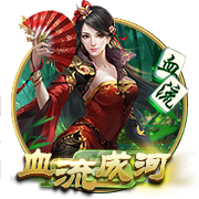 花蛤属于海鲜还是河鲜