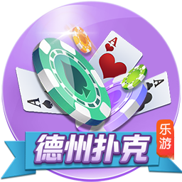 记者：在中国香港友谊赛战利物浦，米兰全队佩戴黑色臂章悼念若塔