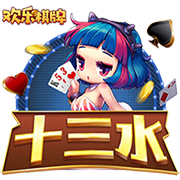 水灵灵的好女人是什么梗