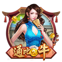 罗马诺：租借+1000万买断选项，米兰后卫埃默森转会贝西克塔斯HWG