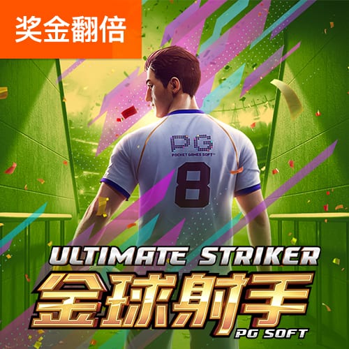 网络null是什么梗