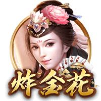 借你吉吉什么梗