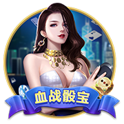 www.看片免费版