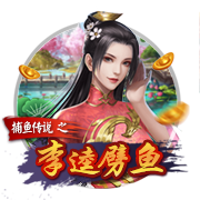 蕨菜泡了两天还能吃吗
