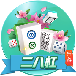 信息技术奥林匹克竞赛