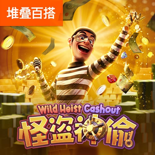 三年级英语手抄报精品