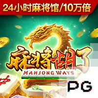 酒店打扑克什么梗