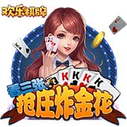三年级英语手抄报精品
