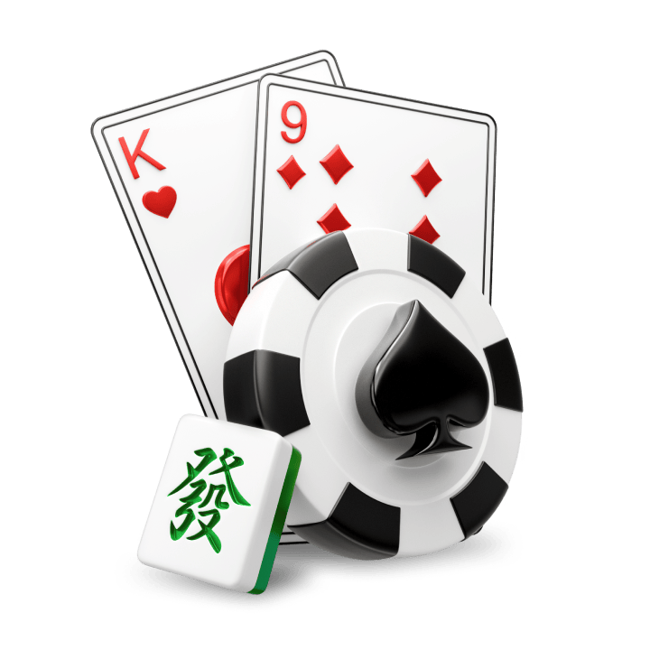 银河系中间亮的是什么