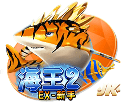 蕨菜泡了两天还能吃吗