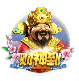 只有冬夏再无春秋什么梗