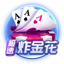 意媒谈比亚迪赞助：国米全球拥有超5.33亿球迷，在中国就有1.54亿