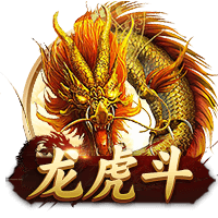 蕨菜泡了两天还能吃吗