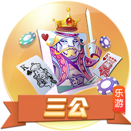 六公主是什么梗工商银行APP