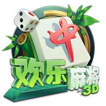 这娘们不像好人是什么梗