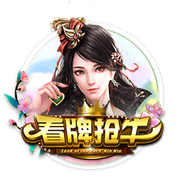 熟的猕猴桃可以放冰箱吗
