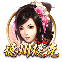 哪些是有氧运动