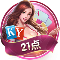 蕨菜怎么保存到下半年
