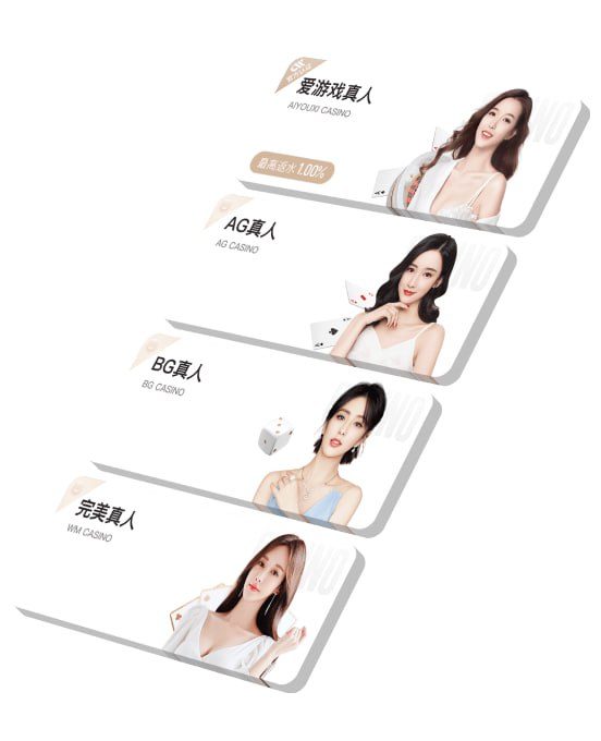 cba体育