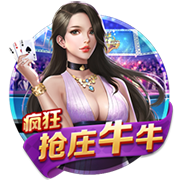 吃出芽的花生有什么好处
